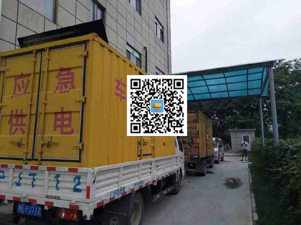 聊城租赁发电机50kw设备需要多大电缆线